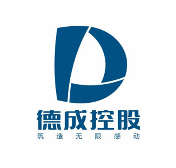 德成控股