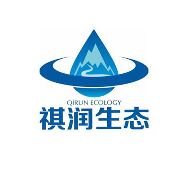 祺润生态